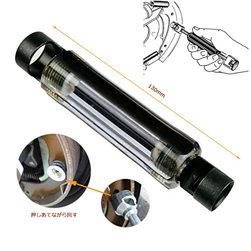 バラムセット Amazon.co.jp: Garage.com ダブルサイズのドラムブレーキツール